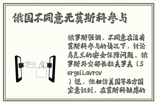 榴莲视频ios
